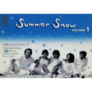 Summer Snow 1/堂本剛広末涼子今井翼池脇千鶴小栗旬中村俊介小松江里子