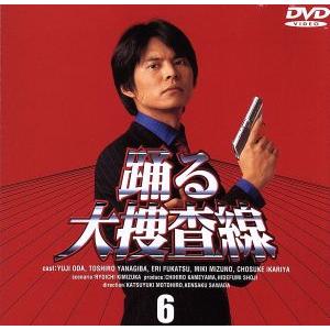 踊る大捜査線 秋の犯罪撲滅スペシャル 完全版 [DVD] : ディスクプラス