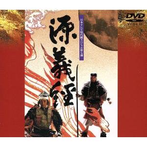 宮本武蔵 DVD-BOX/上川隆也 : ブックオフ2号館 ヤフーショッピング店