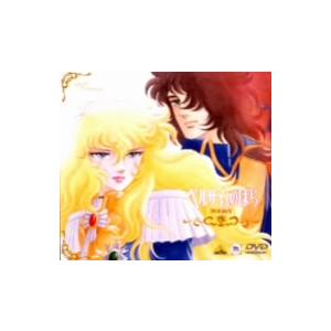 超時空世紀オーガス02 DVD : ユーズタウン8 - 通販 - Yahoo!ショッピング