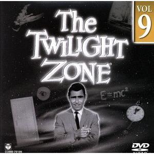 ミステリーゾーン〜Ｔｗｉｌｉｇｈｔ　Ｚｏｎｅ〜９／（洋画）