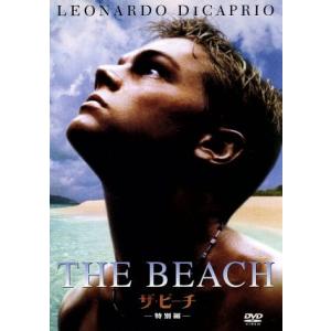 DVD トリプルX スペシャル・エディション レンタル落ち VVV03513