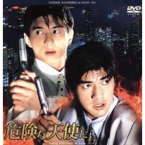 洋楽DVD-BOX LEGACY エド・サリヴァン・ショー(DVD7枚組)/(オムニバス