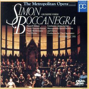 メトロポリタンオペラ ヴェルディ：歌劇 「シモンボッカネグラ」 全曲／レヴァインの商品画像