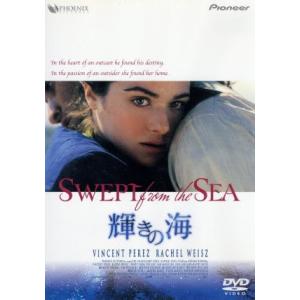 輝きの海/レイチェル・ワイズ,ヴァンサン・ペレーズ,イアン・マッケラン,キャシー・ベイツ,ビーバン・...