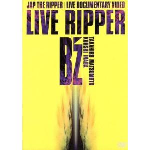 Blu-ray／B'z LIVE−GYM Pleasure 2013 ENDLESS SUMMER−XXV BEST