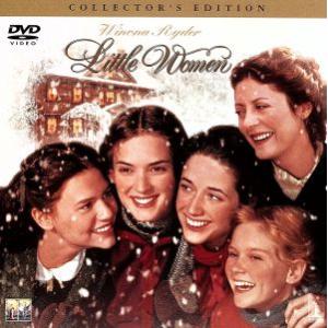 若草物語 コレクターズ・エディション/ウィノナ・ライダー,スーザン・サランドン,ガブリエル・バーン,...