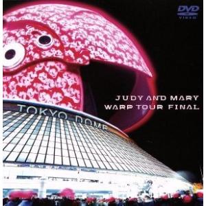 WARP　TOUR　FINAL DVD WARP TOUR FINAL/JUDY AND MARY - 最安値・価格比較 - Yahoo