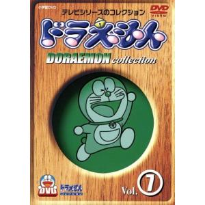 ドラえもんコレクション Vol.12/DVD 中古 セル版/e1873 : パインブック