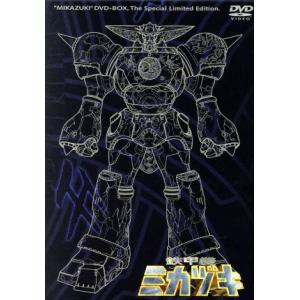 忍者部隊 月光 DVD-BOX~BEST OF ALL EPISODES~ : トシゲイト10 - 通販
