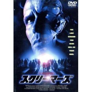 【廃盤】『スペース・サタン』 DVD スペース・サタン 中古DVD・ブルーレイ | ブックオフ公式オンラインストア