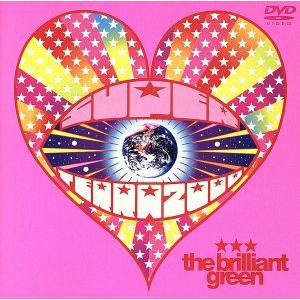 ☆CD The Brilliant Green ザ・ブリリアント・グリーン 1STアルバム 全