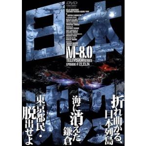 Laputa ALL BURST DVD 2024.09.28 名古屋 中古邦楽DVD Laputa / ALL BURST 2024.09.28 名古屋 Diamond Hall
