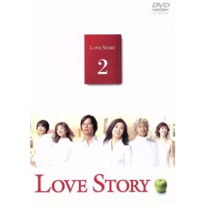 DVD LOVE STORY 全6巻 中山美穂 豊川悦司 ※ケース無し発送 レンタル