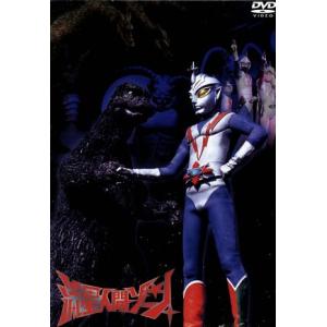 DVD ひとつ屋根の下2 全5巻 江口洋介 福山雅治 ※ケース無し発送