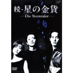ソニーミュージック（Sony Music） 新品 キャンディーズメモリーズ FOR