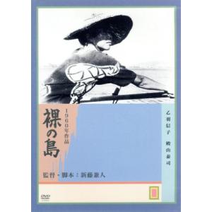 テレビ朝日　水曜スペシャル～川口浩探検隊シリーズ　地底探検・洞窟編　DVD 水曜スペシャル 川口浩 探検シリーズ 地底探検・洞穴編 DVD-BOX