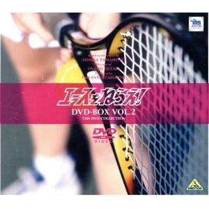 横山光輝 三国志 DVD全12巻 : ユーキャン通販公式 Yahoo!ショッピング