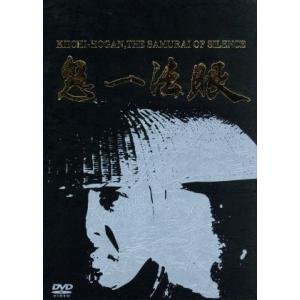 あすか 完全版 DVD-BOX/竹内結子,藤木直人,鈴木聡(脚本) : ブックオフ2