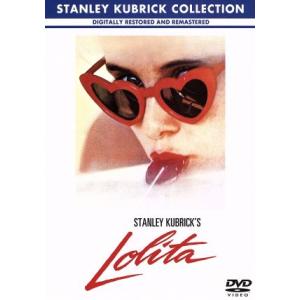 ロリータ/ジェームズ・メイスン,スー・リオン,ピーター・セラーズ,スタンリー・キューブリック　