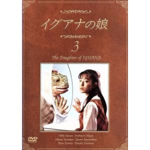 YAWARA! DVD-BOX 1〜3 全3巻 [DVDセット] : ポプカル ヤフー店 - 通販