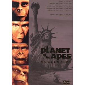 猿の惑星 コンプリートBOX(Blu-ray Disc)/(洋画) : ブックオフ2号館