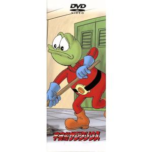 宇宙船サジタリウス DVD-BOX2の買取情報