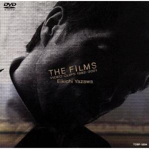 ROCK'N' ROLL KNIGHT 2/矢沢永吉 : ブックオフ2号館 ヤフー