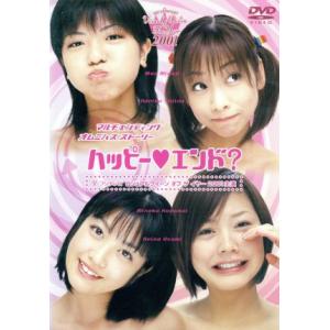 王様に捧ぐ薬指 / DVD-BOX（ TBSオリジナル特典・送料無料・6枚組