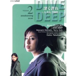 ミステリー研究会シリーズ コレクターズDVD ベストフィールド : プラス