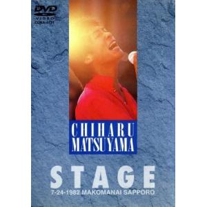 ROCK'N' ROLL KNIGHT 2/矢沢永吉 : ブックオフ2号館 ヤフー