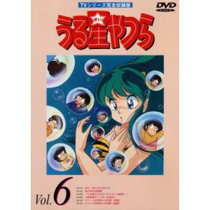 DVD うる星やつら 2022年版 1期 全11巻 + 2期 12〜13巻(未完) 計13巻