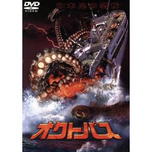 劇団四季ミュージカル 壁抜け男 ~モンマルトル恋物語~ [DVD