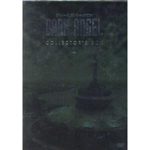 ダークエンジェル DVDコレクターズBOX (2) ジェシカアルバマイケル