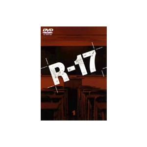 R-17 Vol.1/中谷美紀,桃井かおり,田辺誠一,佐藤仁美,黒澤優,西村雅彦,寺田敏雄,も　