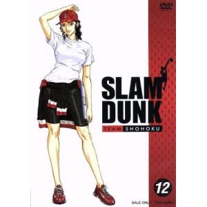 SLAM DUNK(12)/井上雄彦(原作),草尾毅(桜木花道),梁田清之(赤木剛憲),緑川光(流川...