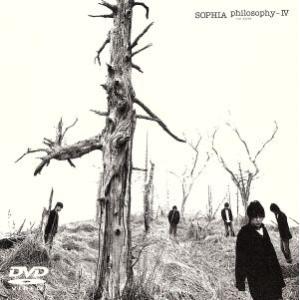 philosophy-IV film“ALIVE”/SOPHIA