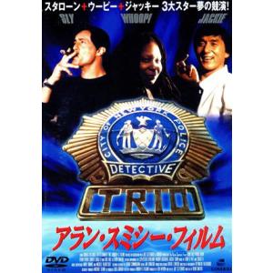 スケバン刑事 VOL.1 【DVD】 : ハピネット・オンラインYahoo