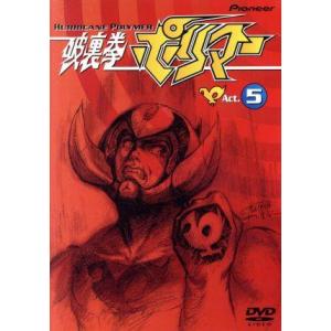 レモンエンジェル DVD-BOX : ユーズタウン8 - 通販 - Yahoo!ショッピング