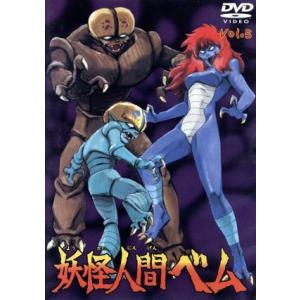 物語シリーズ DVD+Blu-Ray 全巻セット OVA 猫物語, 黒, 白, 傾物語, 囮