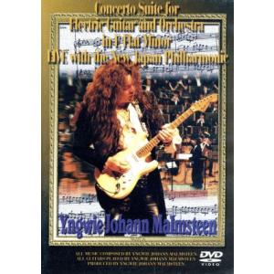 CONCERTO SUITE LIVE with the NEW JAPANPHILHARMONIC/イングヴェイ・マルムスティーン,新日本フィルハーモニー管弦楽団