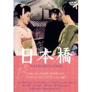 中古】 赤い靴 (34巻セット) 【字幕】 [レンタル落ち] [DVD] : 遊ING