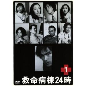 救命病棟24時第1〜5シリーズ 全巻完結セット dvd 江口洋介 救命病棟24時 5/江口洋介,松雪泰子,伊藤英明,須藤理彩,田畑智子,小日向