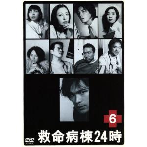 救命病棟24時 第2シリーズ DVD-BOX〈6枚組〉 DVD]救命病棟24時(第2シリーズ)DVD-BOX DVD&Blu-ray オフィシャル