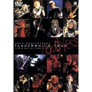 ジャニーズWEST LIVE TOUR 2017 なうぇすと(通常版)(Blu-ray Disc