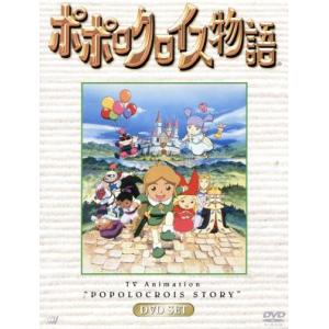 新ビックリマン コンプリートDVD VOL.2 「アレキサンマルコの章