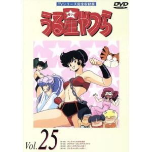 ママレード・ボーイ DVD-BOX2 ママレード・ボーイ DVD-BOX2 新品DVD・ブルーレイ | ブックオフ公式