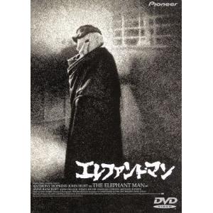 スワロウテイル/岩井俊二(脚本、監督),三上博史,CHARA,伊藤歩,江口洋介