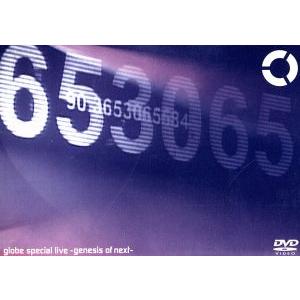 globe special live“genesis of next”/globe