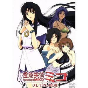 霊能探偵ミコ 事件簿(2) ／ ミコ (DVD) : バンダレコード ヤフー店